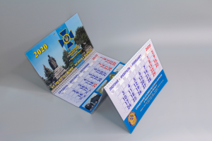 Календарі Календарі